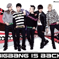 HANDS UP - BIGBANG lyrics 