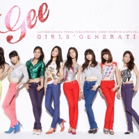 Gee [Lyrics] - SNSD [Girls's Generation]