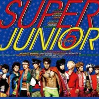 Super Junior - Mr. Simple Lyric