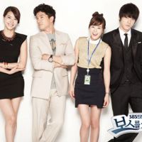 Sad Song -  Heo Young Saeng (OST Protect The Boss) 