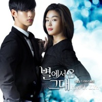 My Destiny - Lyn [OST  My Love From Star] [Eng+Indo] 